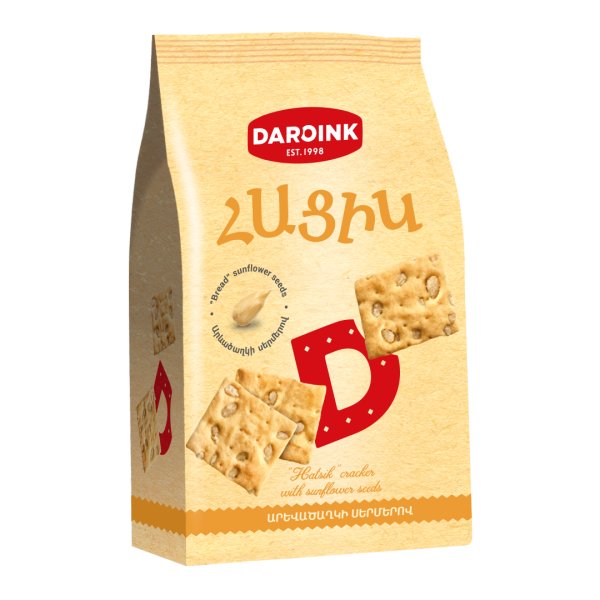 «Հացիկ» արևածաղկի սերմերով